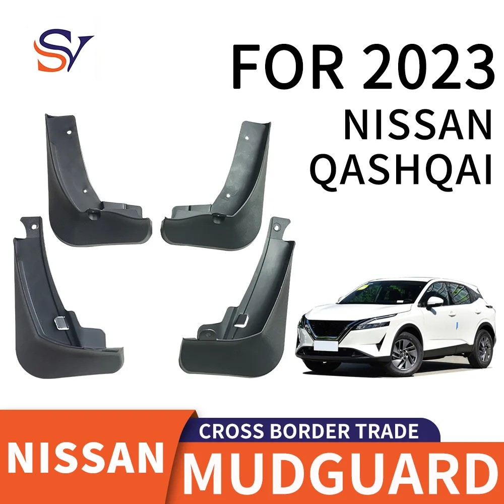 

Car mudguard is Suitable for 2023 Nissan QASHQAI car tire fender PP soft rubber materialmud flapscar accessories