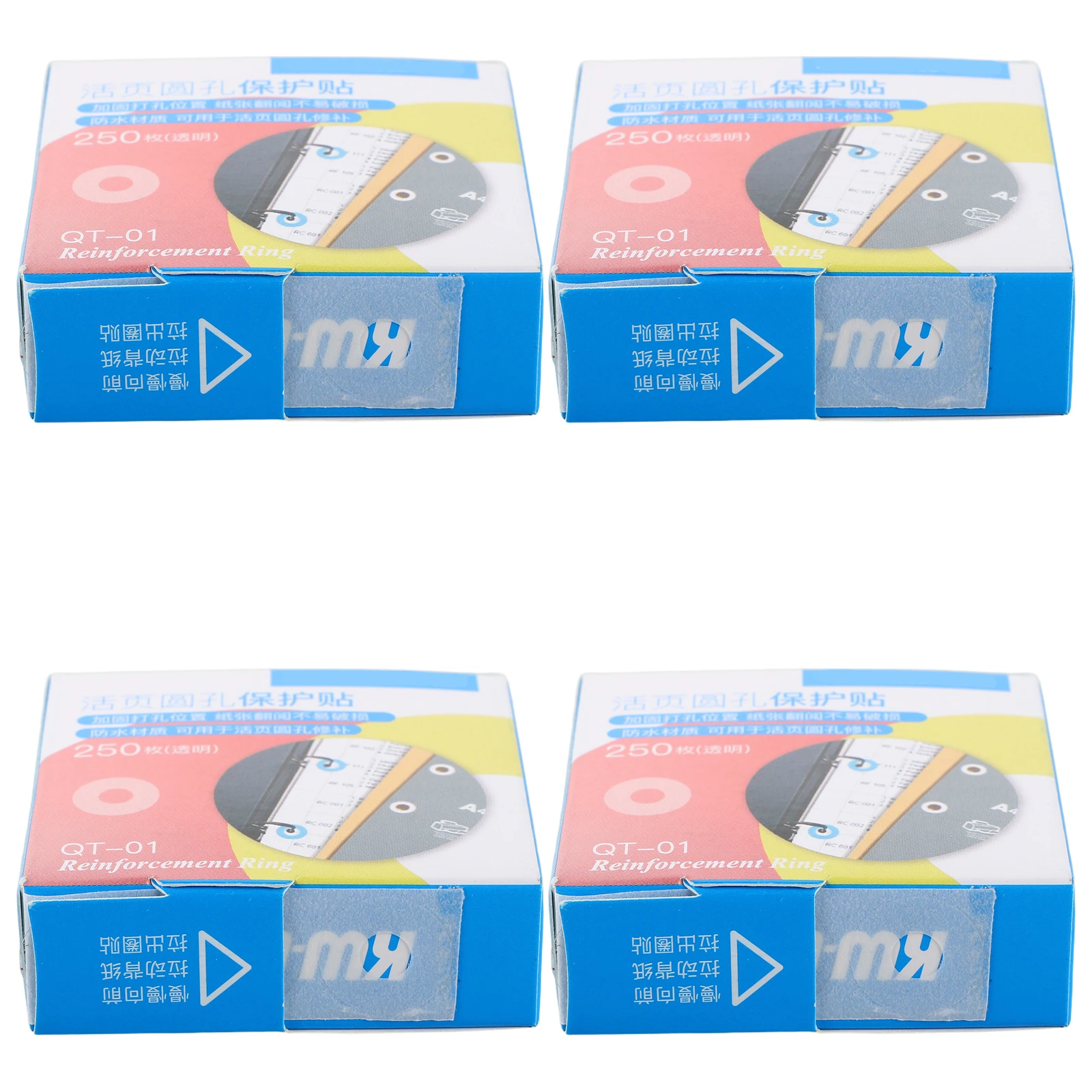 

4 Packs Hole Punch Repair Stickers Waterproof Binder Paper Reinforcers Notebook Protector Labels Reinforcement Stickers Office