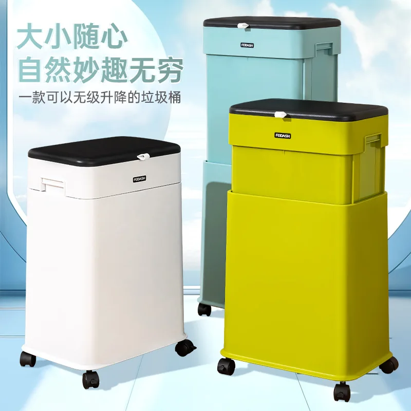 Trash can, kitchen, no bending, household large lifting sanitary bucket with wheels, removable large-capacity Japanese trash can
