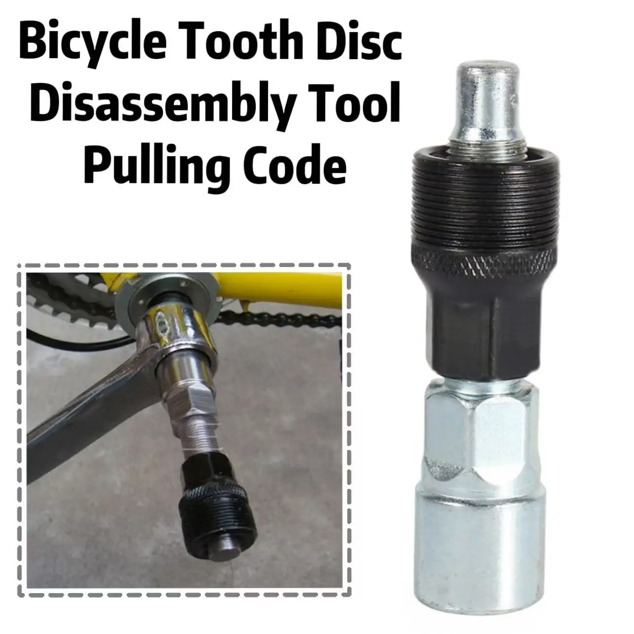 Herramienta de desmontaje de discos de bicicleta, herramienta para extraer el eje central, extractor de manivela, herramienta de reparación de bicicletas