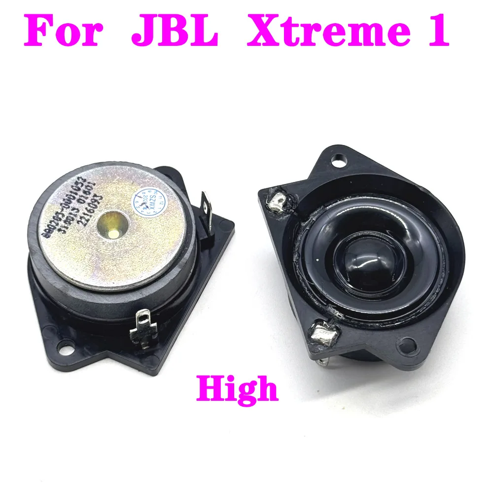 

1/2Pcs For JBL XTREME 1 XTREME1 Generation 1 New Tweeter Speakers Horn Ultra high pitched speaker connector