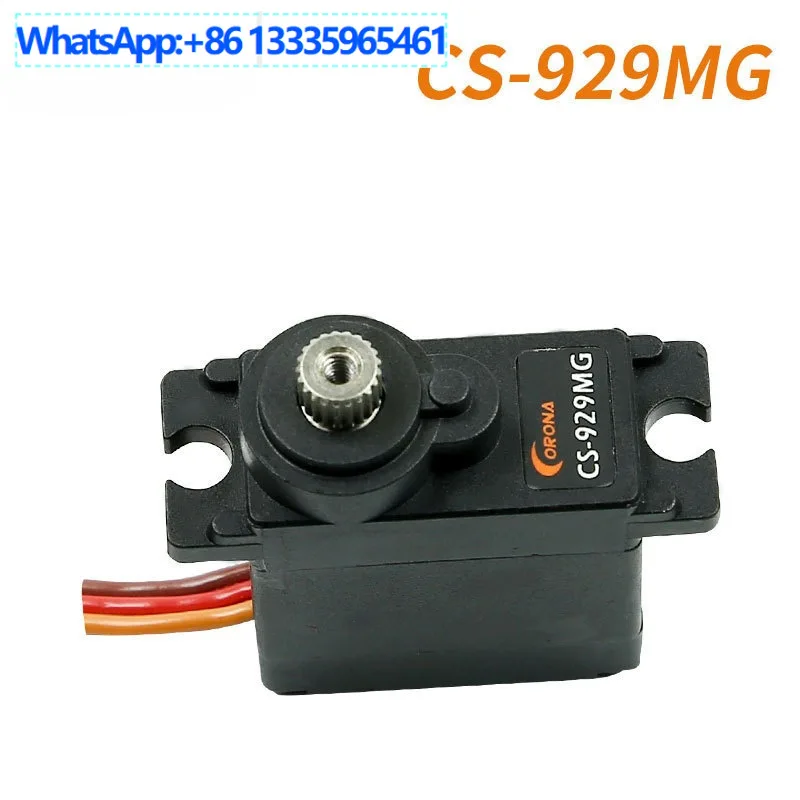 

Sun crown CS919 929 939MG аналоговый серводвигатель мотор металлическая шестерня модель робота аксессуары для самолетов