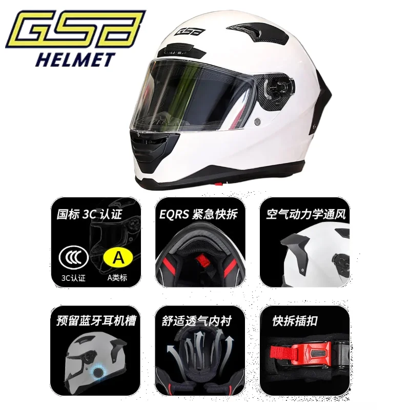 GSB 371 Motorcycle Helmet Full Covered Men's and Women's Locomotive Helmet Personalized Cool Retro Rally Helmet MotorcycleTravel
