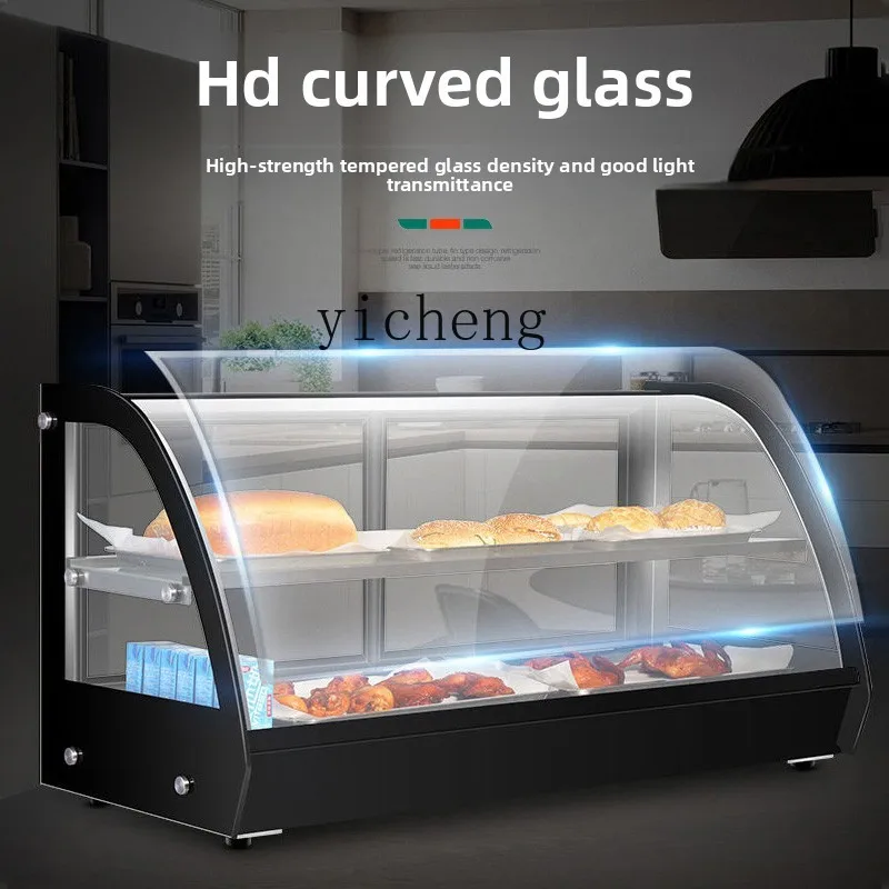 JXL6.8  Fried Chicken Burger Commercial Insulation Cabinet Cooking Cabinet Constant Temperature Heating Egg Tart Buns Food