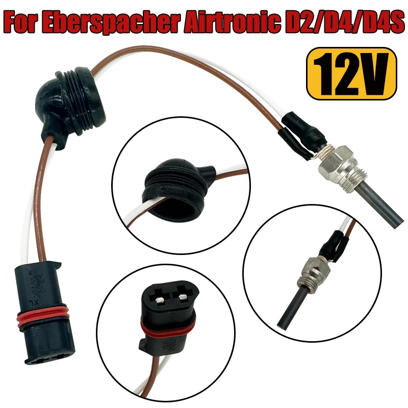 12V Glow Plug Car D… - image