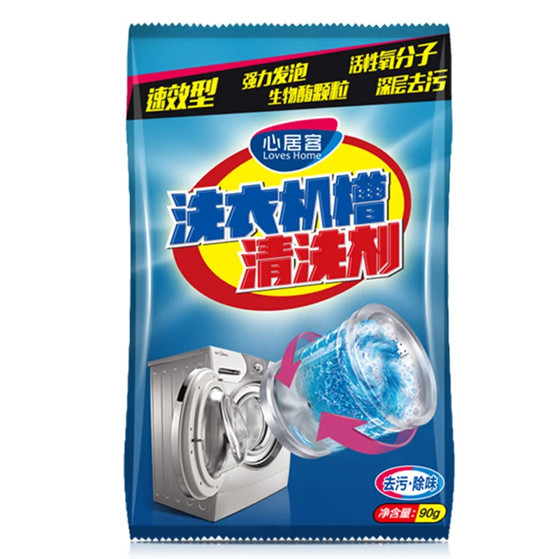 Powerful Removal of Washing Machine Dirt and Odor Automatic Drum / Straight for Washing Machine Cleaning Disinfection Detergent