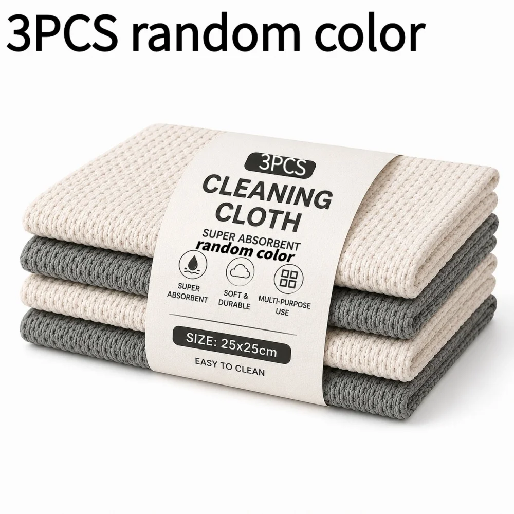 3PCS Kitchen Bar Cleaning Cloth Towel Tea Shop Coffee Machine Special Rags Water Absorbing Square Towels Household Cleaner