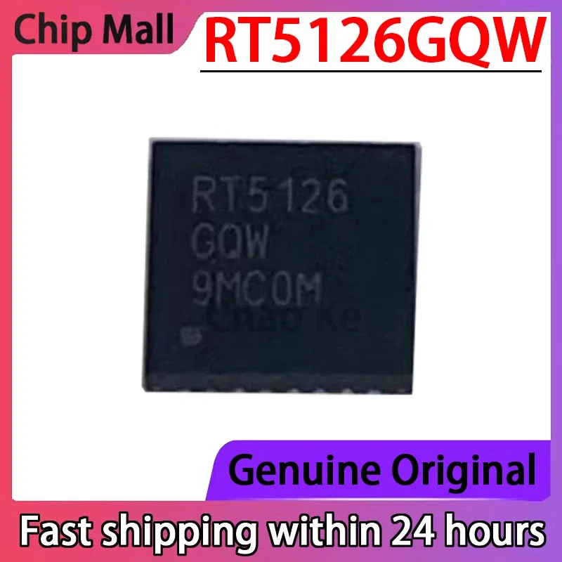 

1 шт. оригинальный чип управления питанием RT5126GQW QFN-32 IC на складе