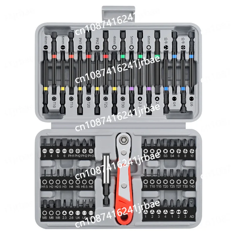 36/68PCS Set Extended Screwdriver Head Set 1/4 Screwdriver Bits Kit Electric Screwdriver  Hex Hand Tool