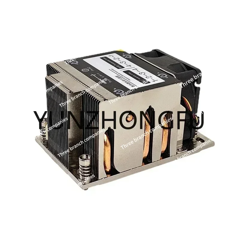 New LGA4049 2U AMD SP3 cpu heaisink server pc cooler with high speed fan for EPYC 7601 etc.