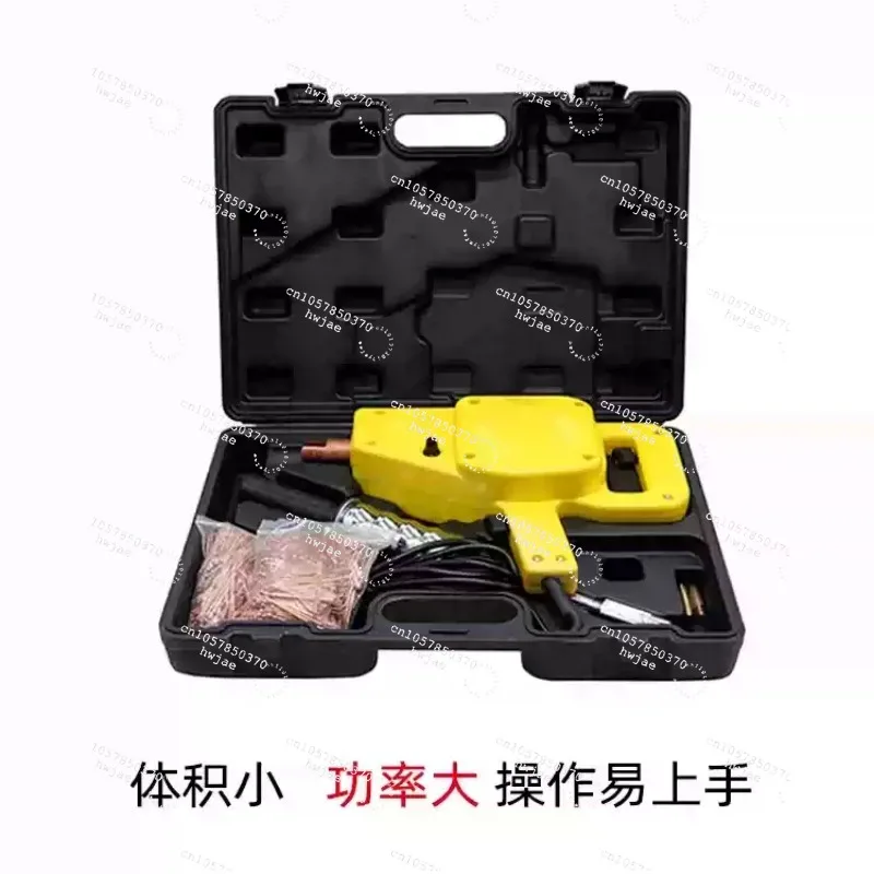 Automotive Sheet Metal Dent Restoration Device,Portable Car Body Repair Equipment, Handheld Vehicle Surface Shaping Tool