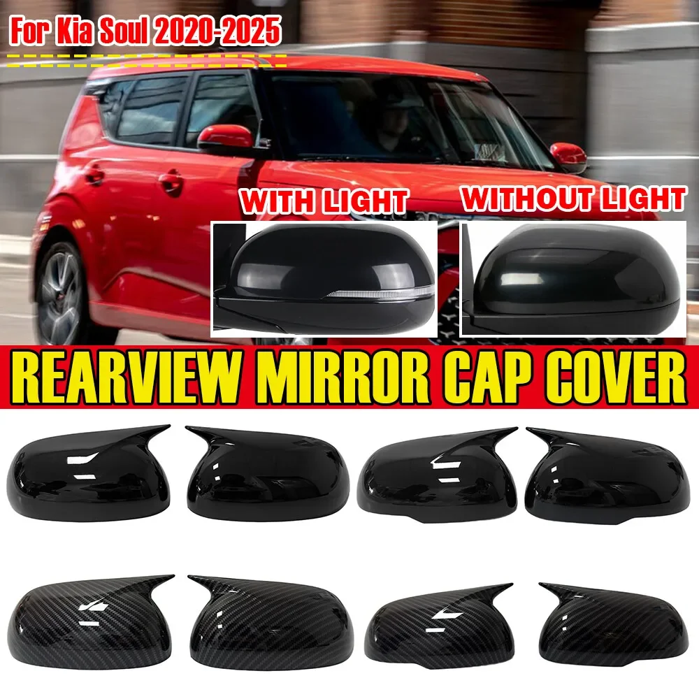For Kia Soul 2019-2025 Car Sticker Rearview Side Mirror Cover Wing Cap Exterior Door Rear View Case Trim Carbon Fiber Look Black
