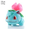 Ivysaur 18 cm