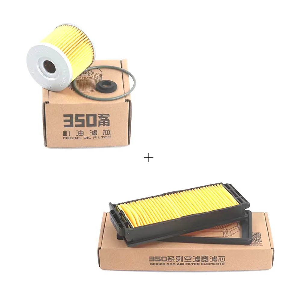 Фильтр масляный для мотоциклов ZONTES ZT310X X1 X2 310R R1 R2 310T T1 T2 350T 350T1 350T2 350X 350R