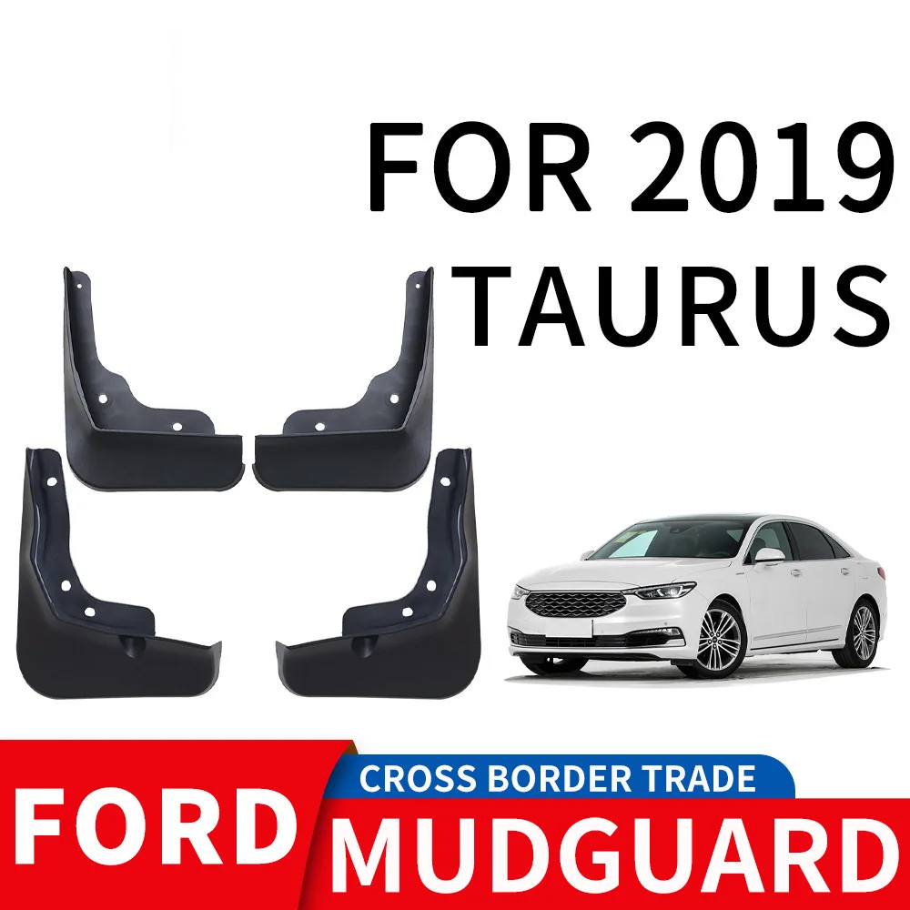 

For 2019 FORD TAURUS mudguard Mudflaps Front Rear Flares Splash Guards Cover Car Accessoie