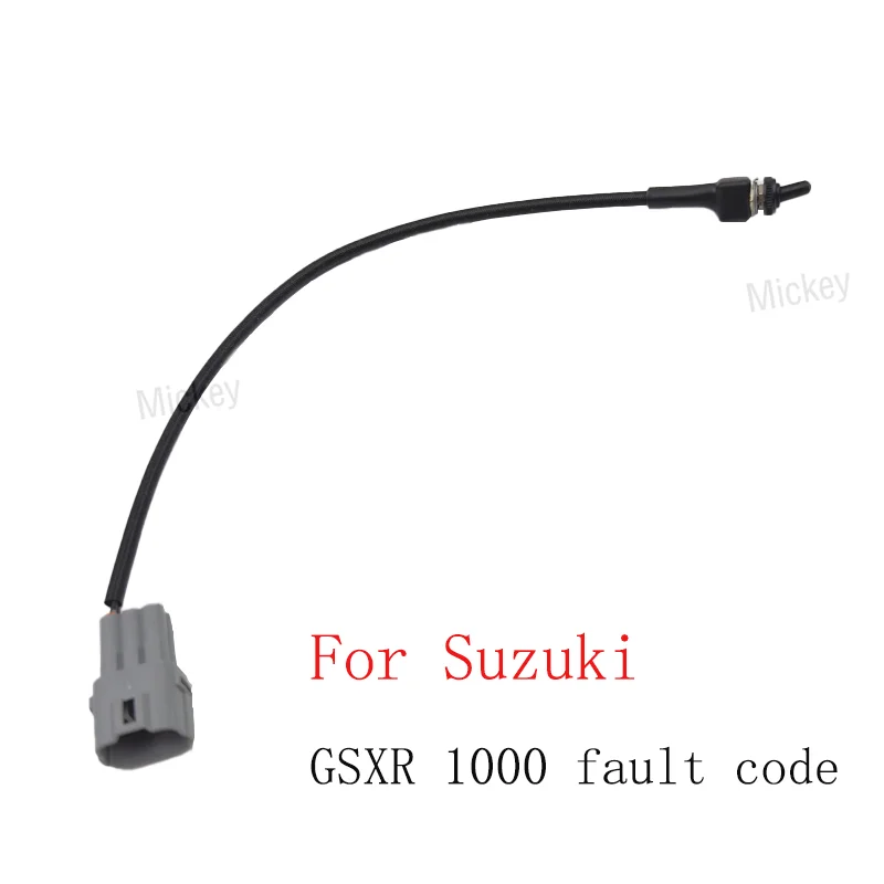 

The Dealer Mode switch tool is suitable for 6-pin connection to the Suzuki GSXR 1000 fault code