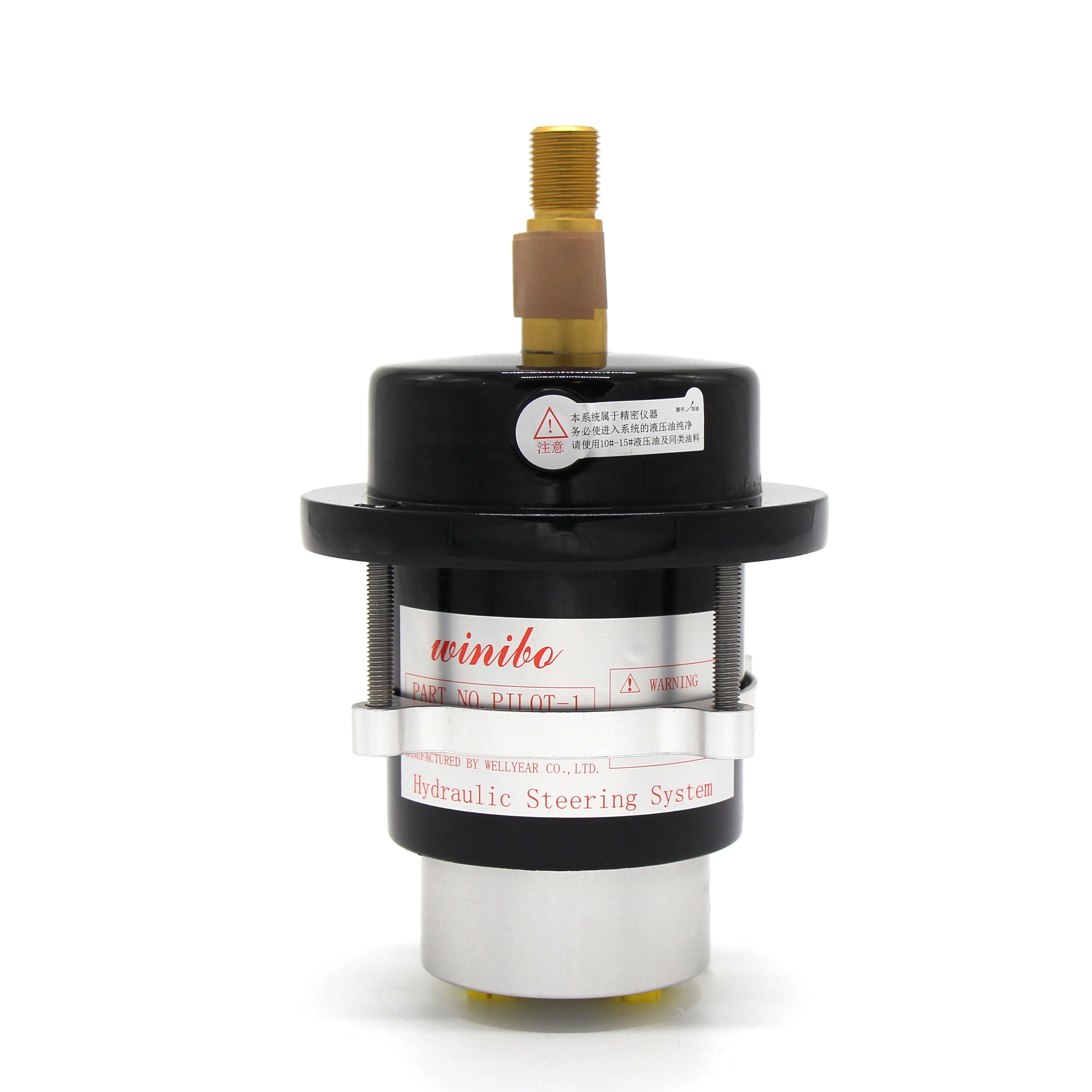 Winibo Hydraulic Steering Helm Pump for Marine Engines up to 90HP 16CC Outboard Quality Marine Pumps