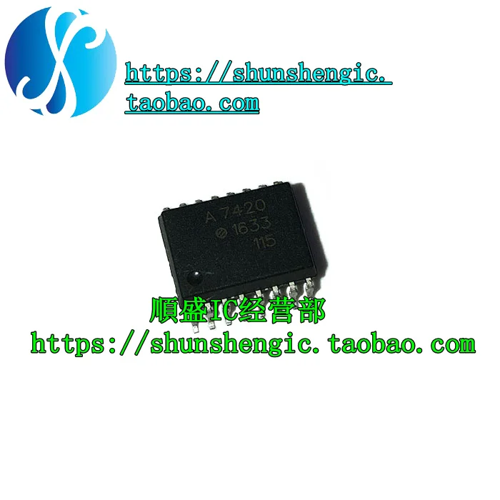 A7420 ACML-7420 SOP16Pin