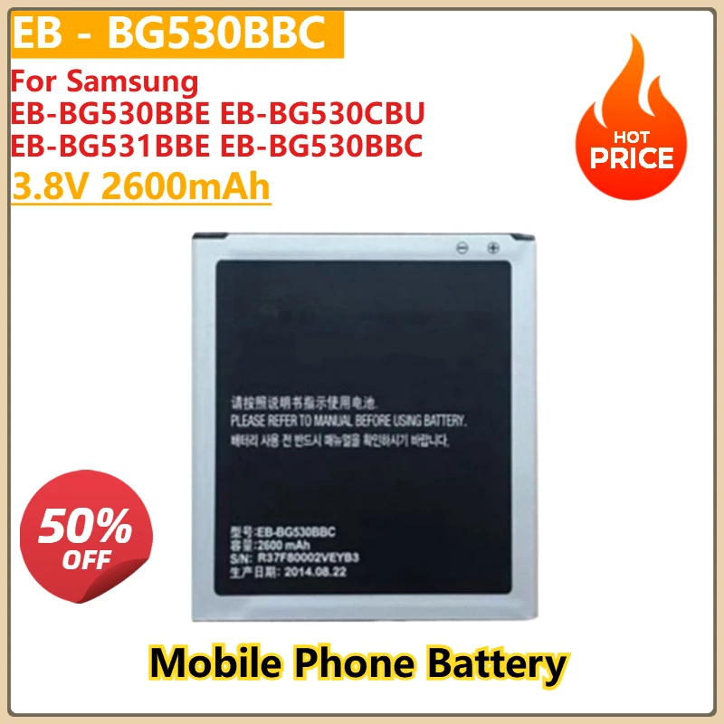 New AB533640CC 3.7V 850mAh Battery For Samsung G508E G3608 J5 2015 J3 2016 G530 S7275 S7278 S7562C S7262EB-BG530CBE B100AE