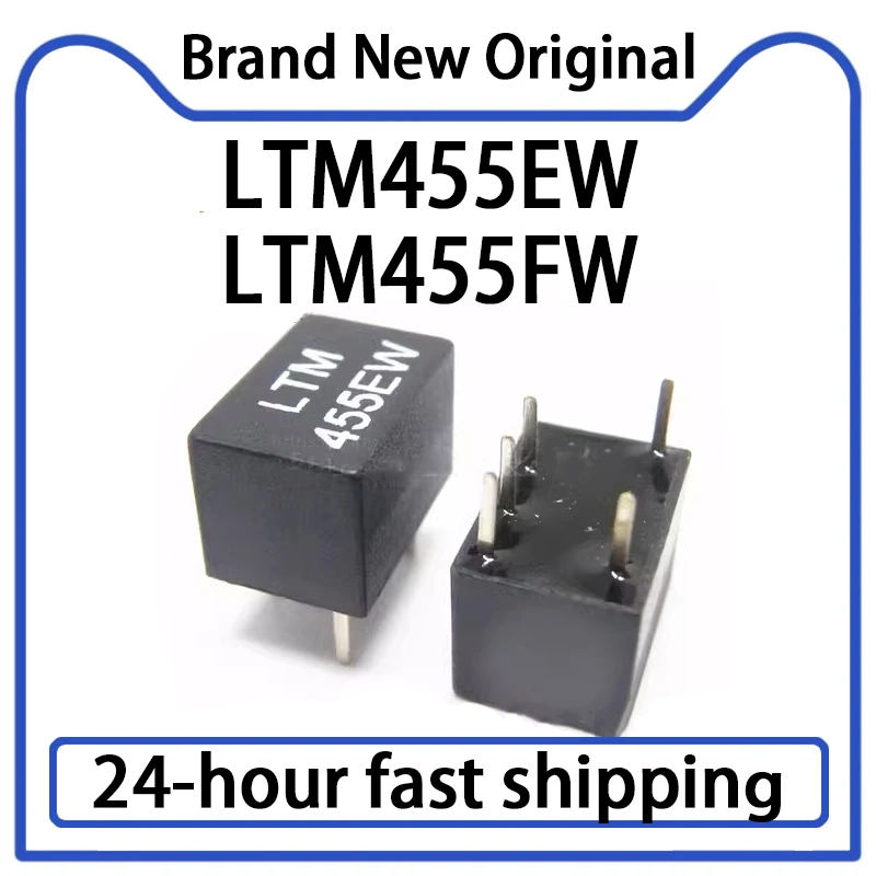 5 шт. LTM455EW LTM455FW LTM455GW оригинальный новый керамический фильтр, коммуникационная машина, вилка 455F 2 + 3 455 кГц 455E на складе