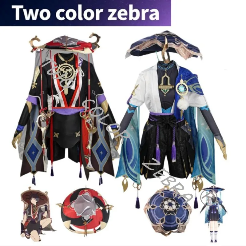 

Scaramouche Kunikuzushi Balladeer Wanderer Косплей Костюм Хатина Хэллоуин Костюм Аниме Kleidung Косплей Костюм