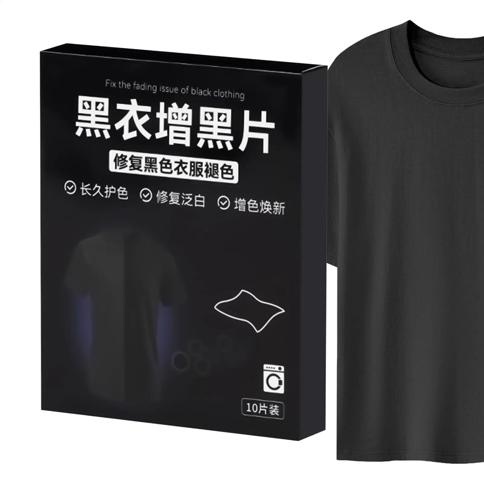 Black Clothes Dye 10-Piece All-Purpose Intensive Darkening Color Paint Black Clothes Dye Tablets for Synthetic Polyester Denim