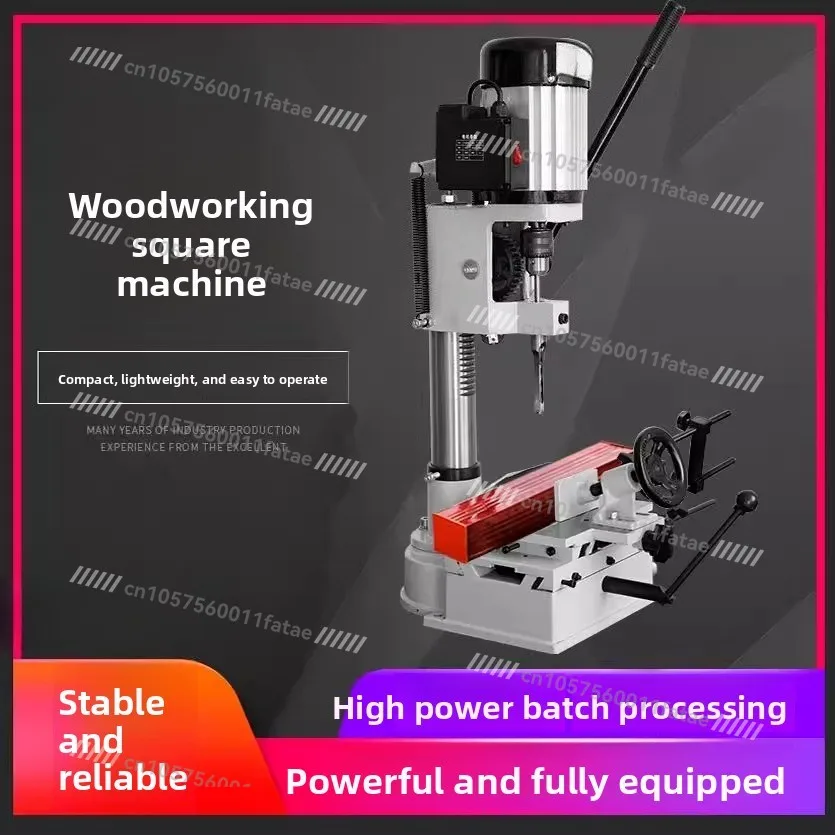 Woodworking Square Hole Punching Machine, Square Falcon Machine, Square Eye Punching Machine