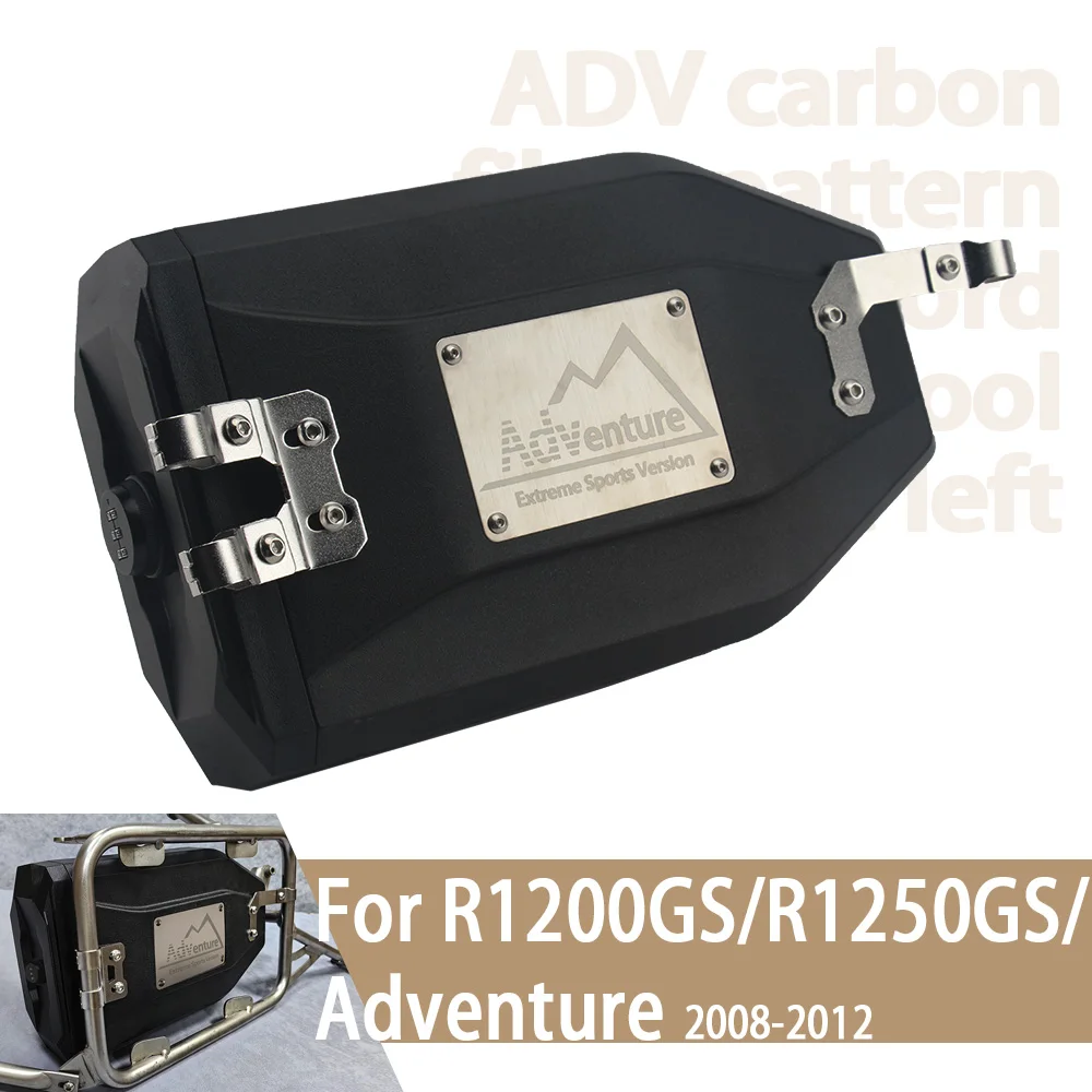 Motorcycle Password Lock Waterproof ToolboxFor R1200GS ADVEBTURE 2008-2012 Adventuer 4.2 Liters Tool Box Right Side Accesories