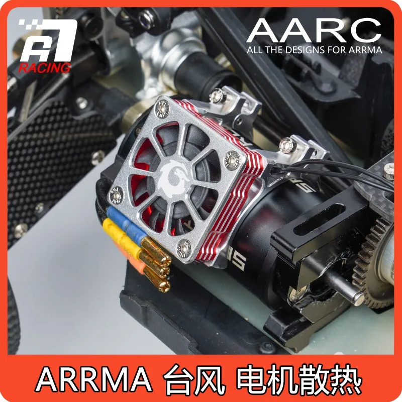 For Arrma Typhon V5 / TLR Talion 1/8 RC Electric Buggy, Motor Heat Sink Cooling Fit for Compact Chassis Space Upgrade Part
