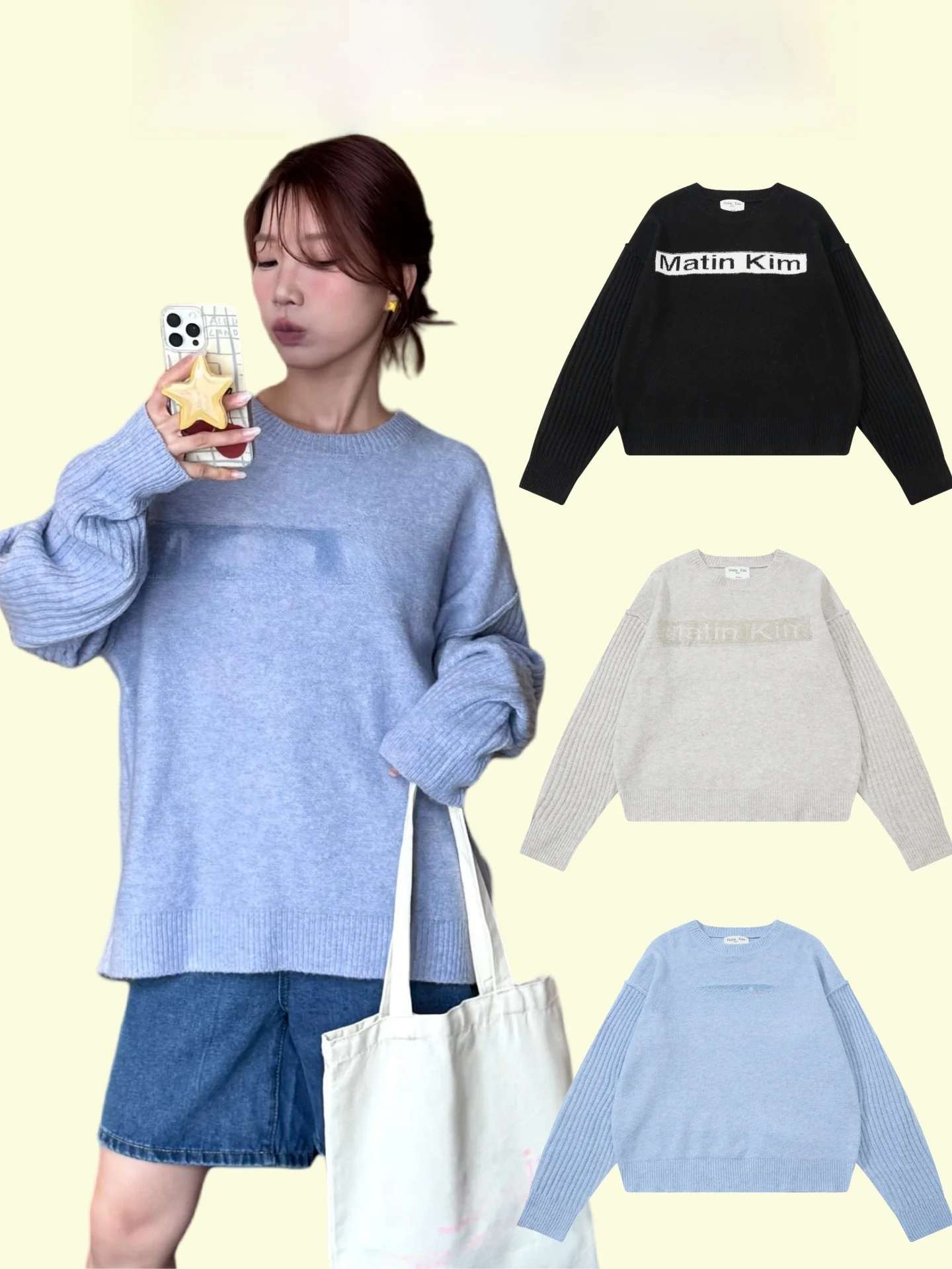 

Women's round Ne Pullover Sweater Textured Patchwork Sve Embroidery 2025 Autumn Warm Long Sve Comfortable Fit Knitwear
