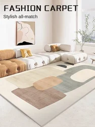 VIKAMA Living Room Carpet Bedroom Modern Simple Sofa Coffee Table Mat Bed Blanket Simple Wabi-Sabi Japanese Dirt Resistant Mat