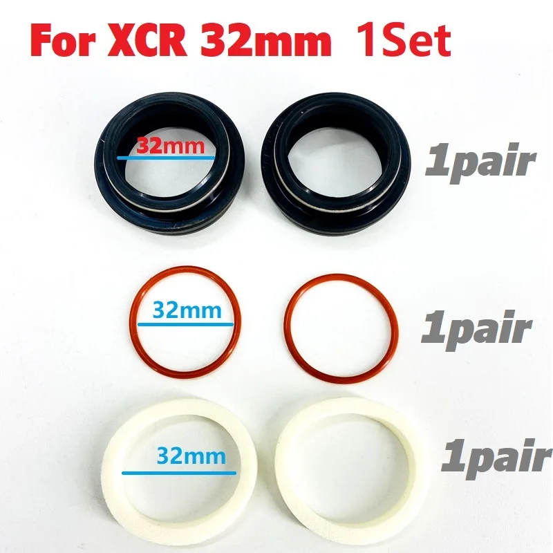 Variant: XCR 1set