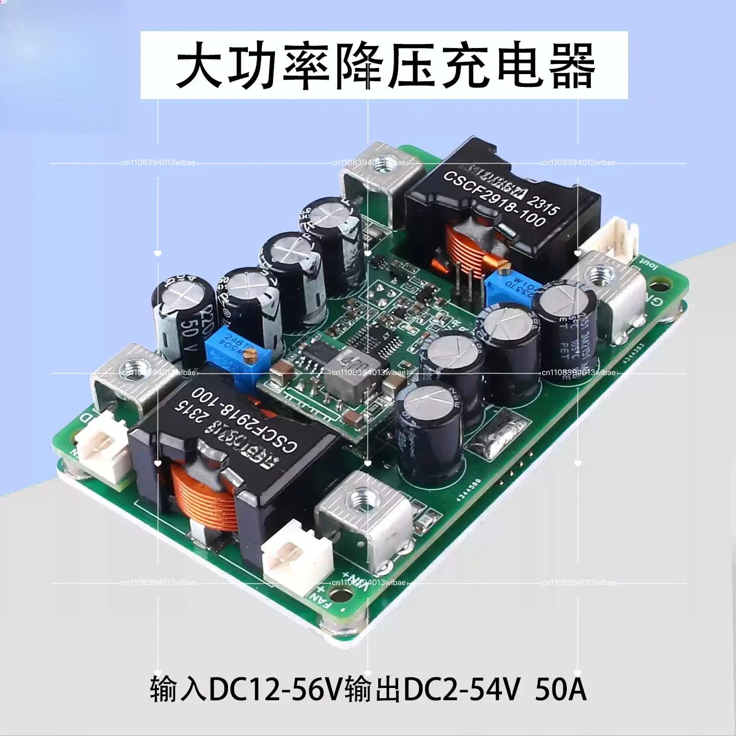 2000W Step-down Charging Board RV Charger DC-DC Step-down Power Module 12-56V To 2-54V 50A