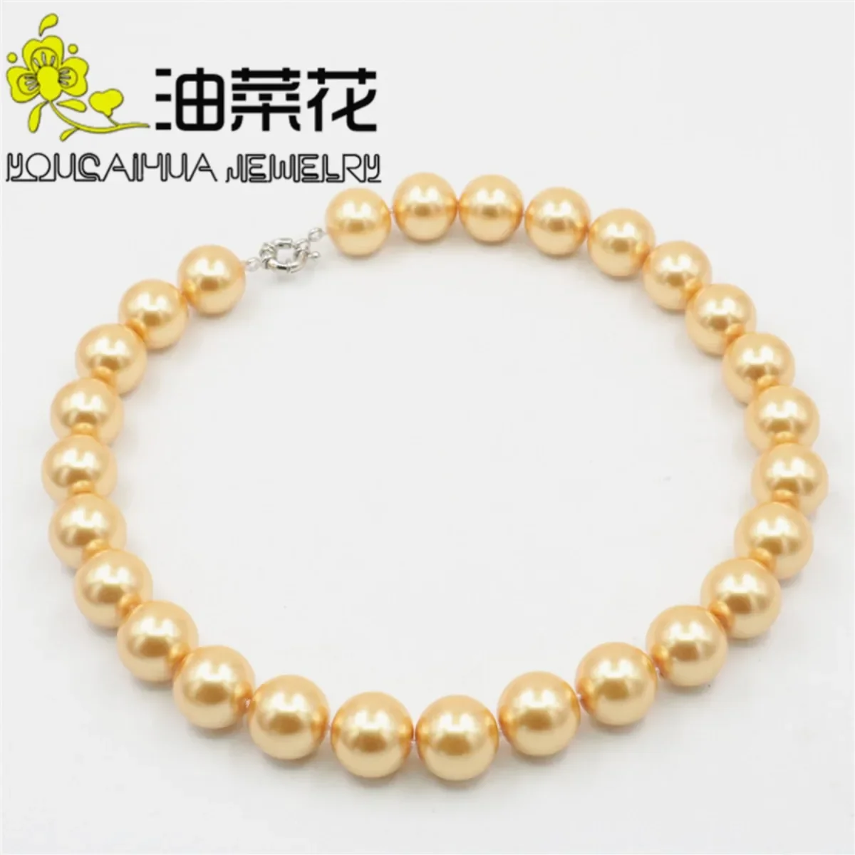 8/10/12mm Round Golden South Sea Shell Pearl Necklace Beads DIY Fashion Jewelry Making 18