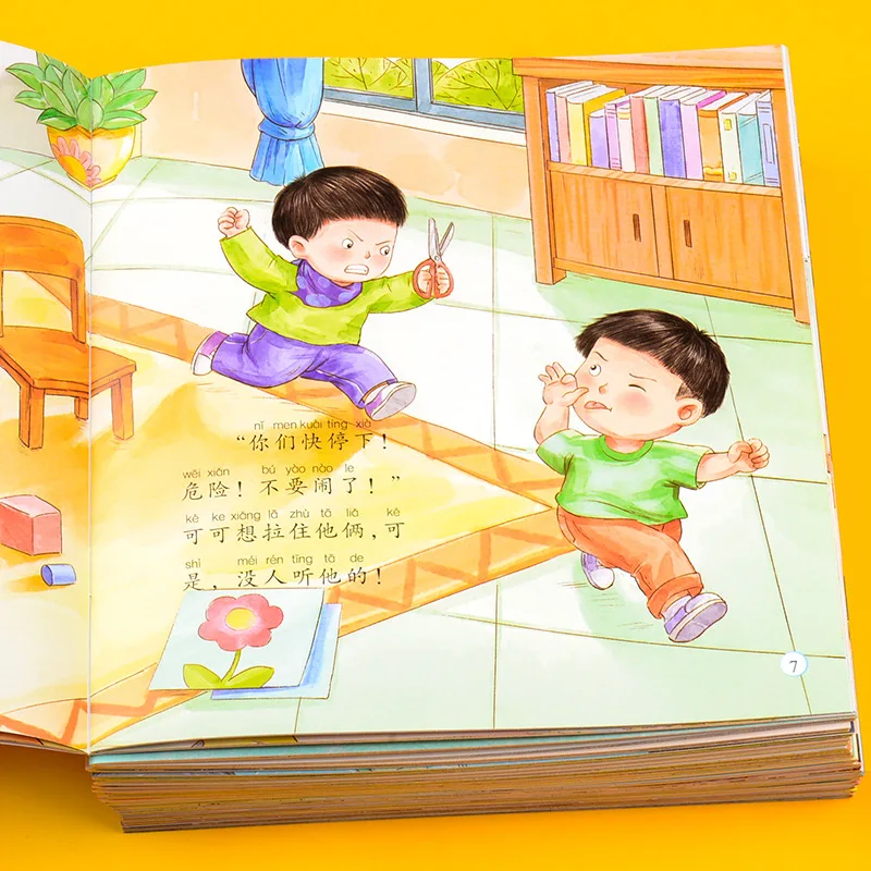 10 Safety Education Picture Books That May Cause Burns, Read Baby Storybooks for Ages 3-6