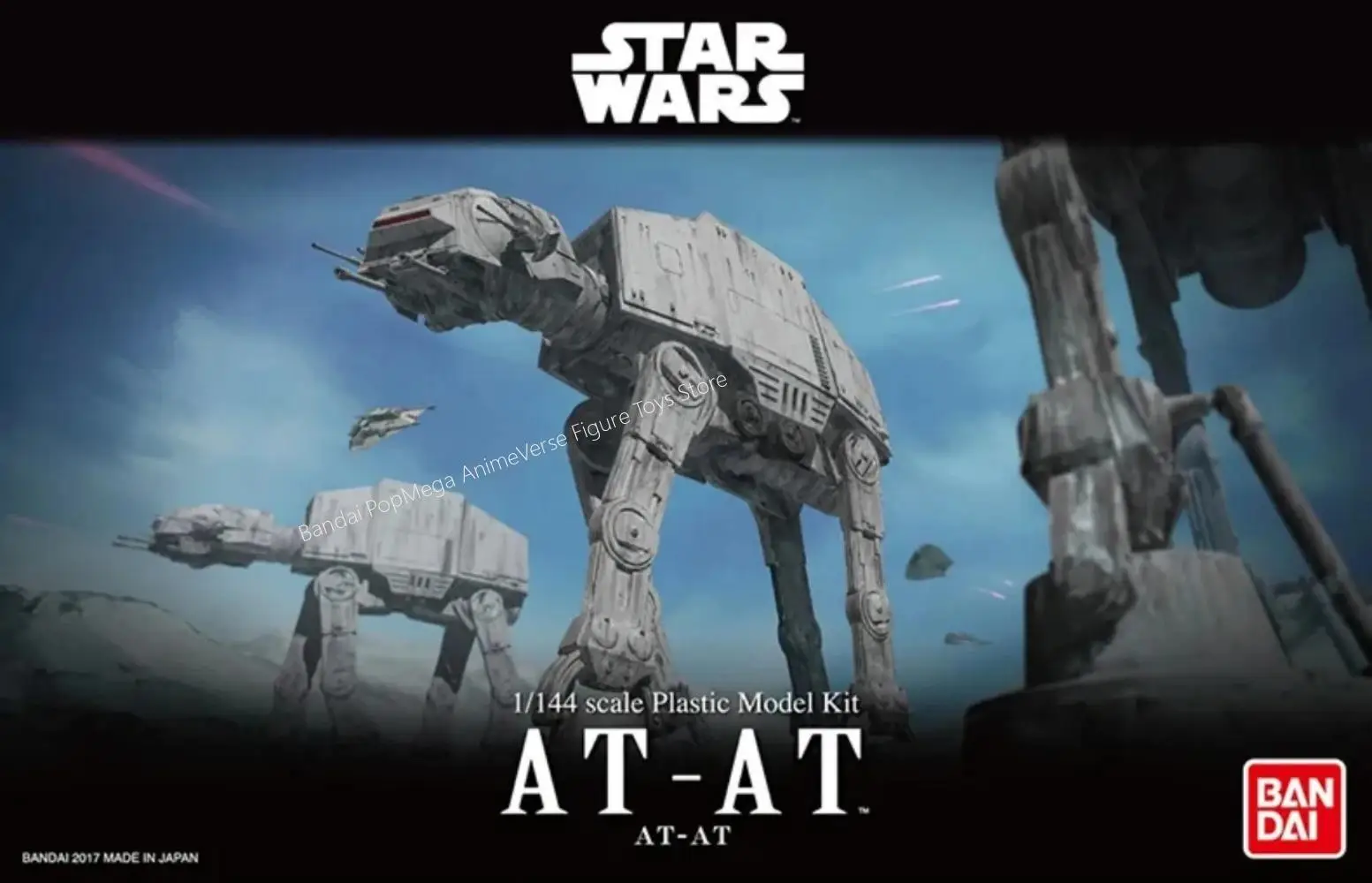 バンダイ 1/144 スケール スターウォーズ プラスチックモデルキット AT-AT アクションフィギュア 全地形対応装甲輸送車のおもちゃ 子供へのギフト