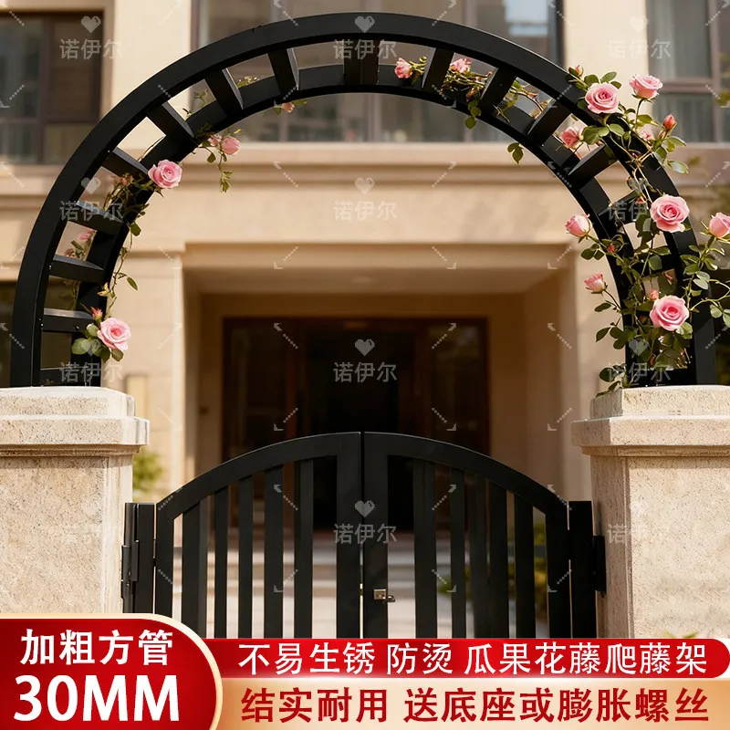 Wrought iron arch flower stand, half arch vine climbing frame, courtyard villa door post climbing bracket, door head vine