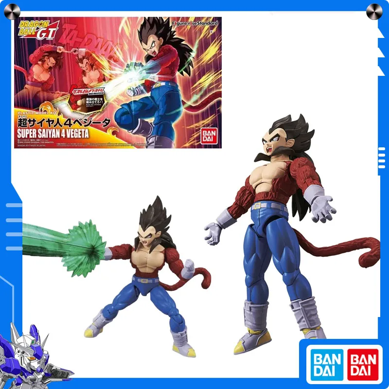 الأصلي بانداي سوبر سايان 4 فيغيتا لعبة دراغون بول تمثال القياسية أنيمي الشكل التجمع نموذج جمع زخرفة مهرجان هدية