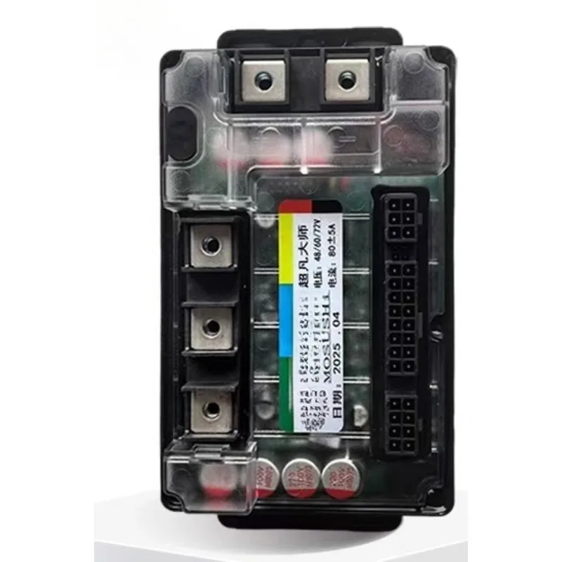 الأجزاء مناسبة لوحدة التحكم الذكية Mosuishi 72260 Bluetooth 60V72V ذات العجلتين Xinri Emma Yadi سكين السهم الذهبي #3