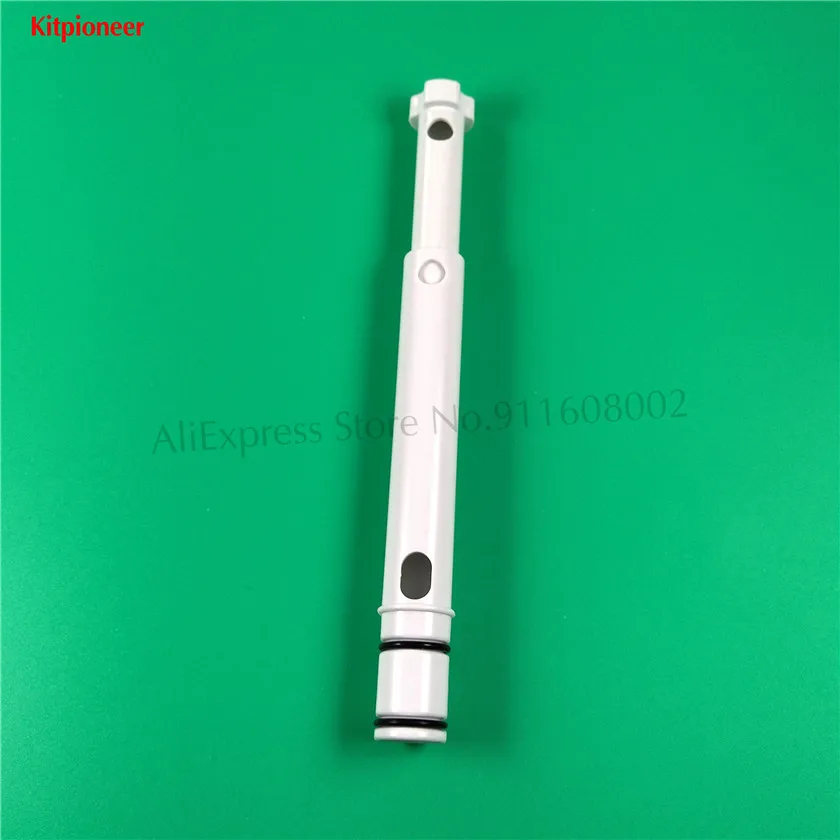 1 надувная воздушная труба, регулируемые воздушные отверстия, запасная часть, фитинг MQL, машины для мягкого мороженого, замена аксессуаров, длина 140 мм