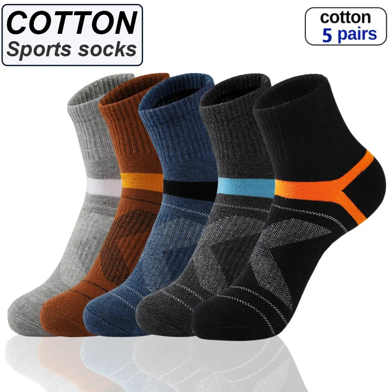 

5 Pairs Men's Performance Sports Socks Mid-Crew Cushioned Cotton Socks for Outdoor Activities Running Basketball Badminton Gym