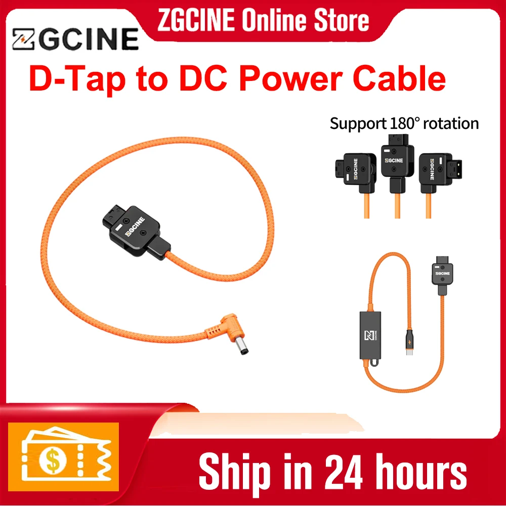 ZGCINE DC D-Tap to DC Power Cable for Sony FX6/Amaran 60xs Atomos Ninja V / Feelworld Monitors Hollyland Mars LED lights