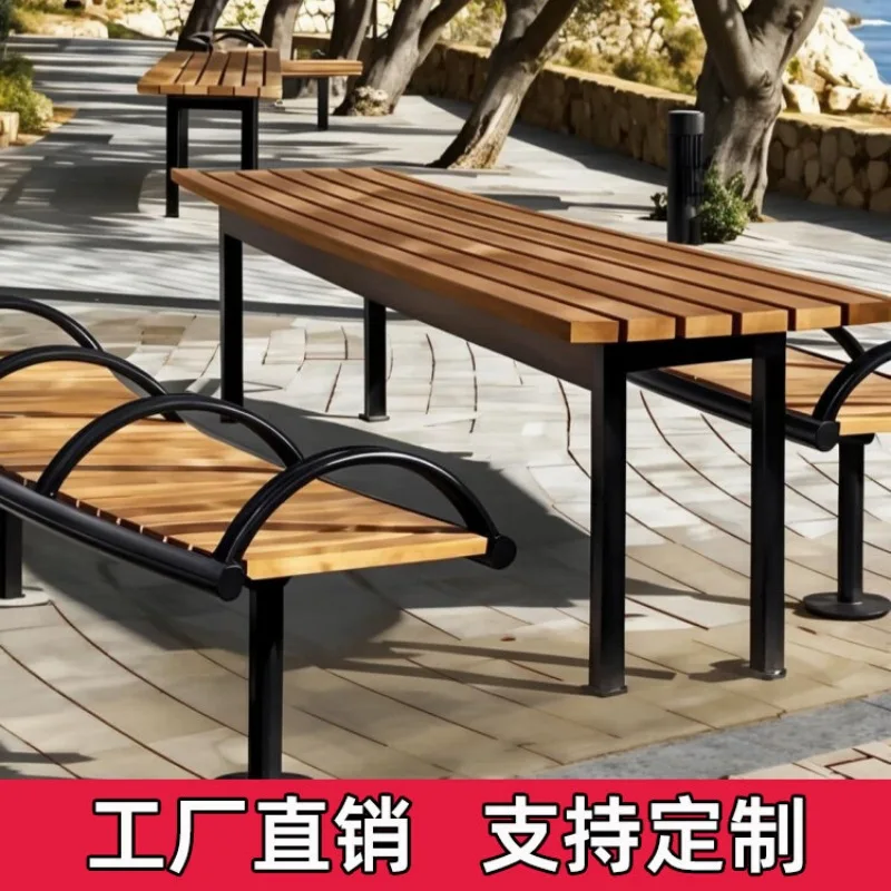 Nordic Outdoor Park Table and Chair Courtyard Open-air Balcony Leisure Table and Chair Combination Outdoor Long Cafe Terrace