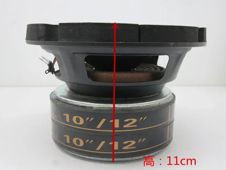 6.5 inch dual magnetic subwoofer subwoofer speaker