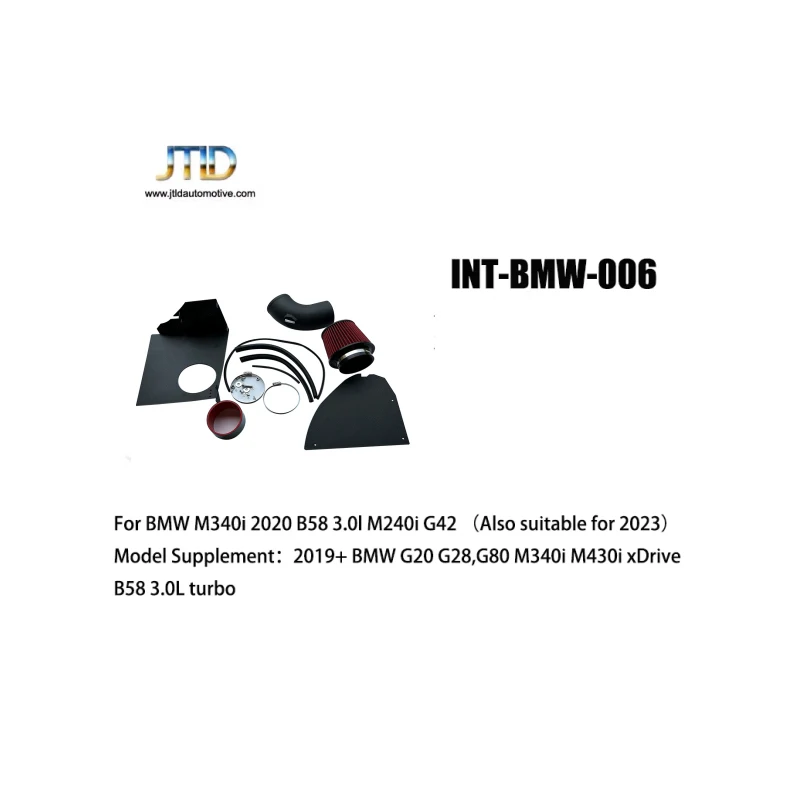 

For BMW B58 3.0L Engine Air Intake System Upgrade High-Flow Aluminum Intake Pipe for M340i & G42 M240i New Condition