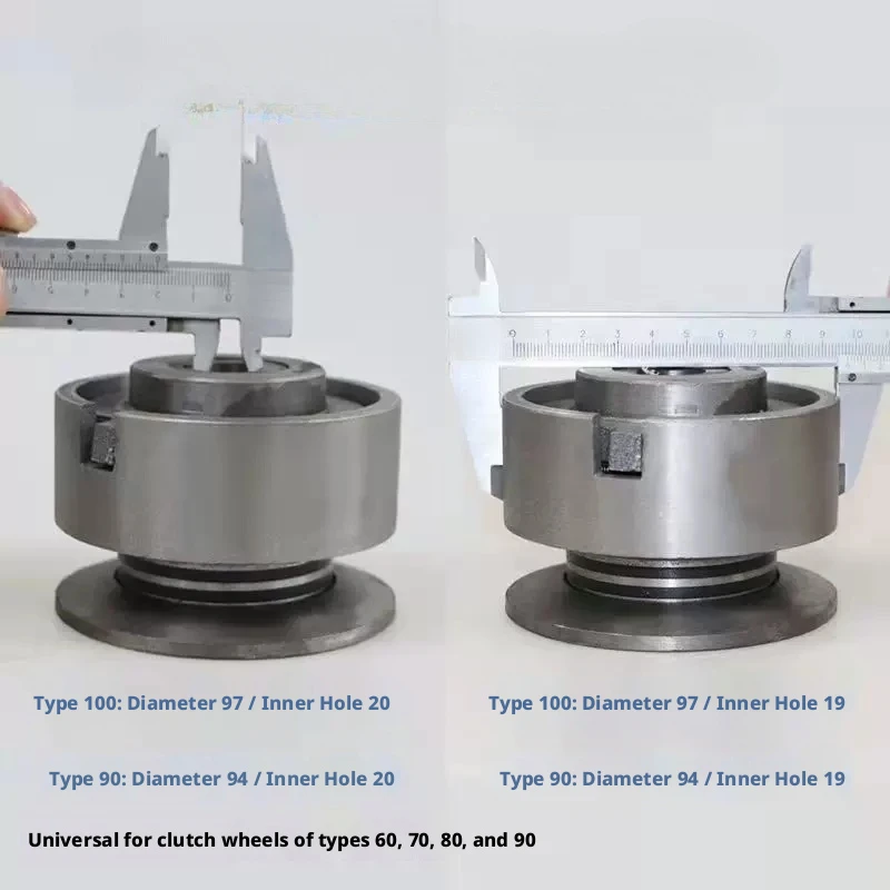 Concrete Power Trowel Clutch Idler Tension Wheel For 90 Type 1m Q Cement Finishing Machine Repair Spare Accessories