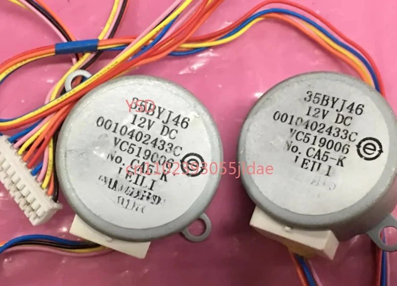 35BYJ46 12VDC Dual-…