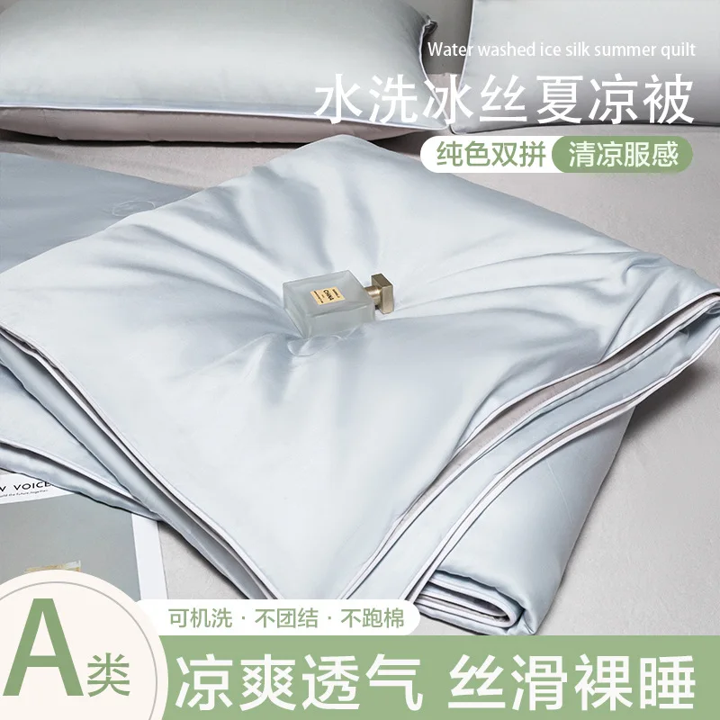 Washed Ice Silk Feel Spring Summer Quilt Grade A Queen Soft Cooling Air Conditioning Comforter Lightweight Breathable Thin Duvet