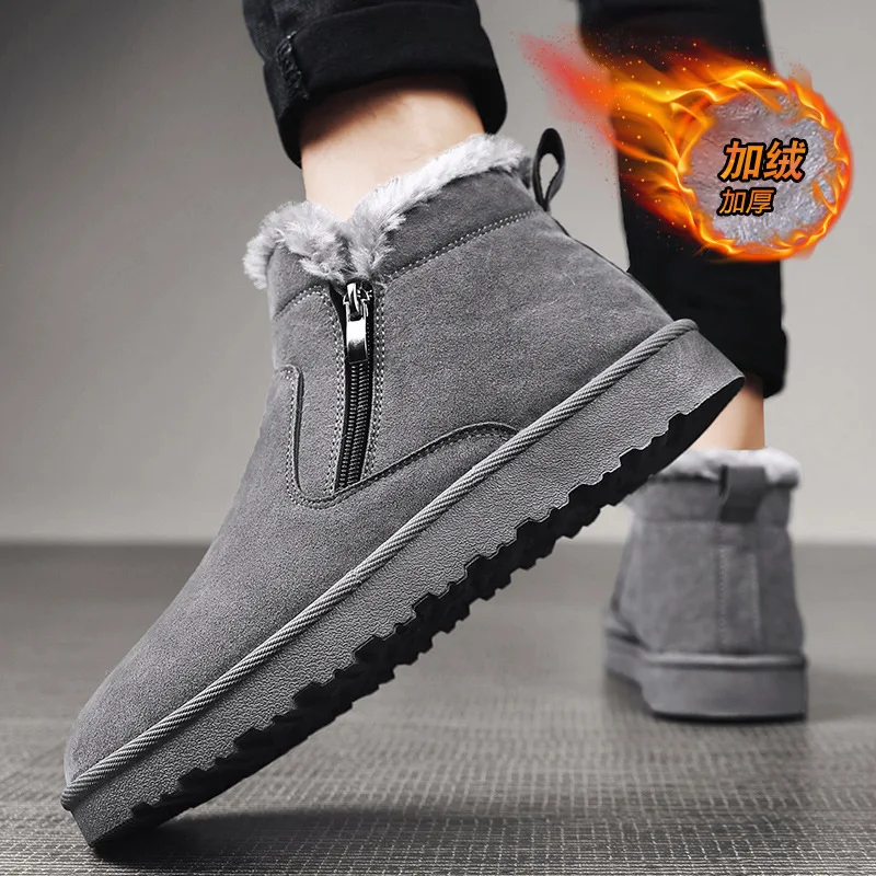 

Keep Warm Snow Boots for Men Fleece Thick High Top Shoes Men Outdoor Fashion Couple Cotton Shoes Winer Lightweight Casual Shoes