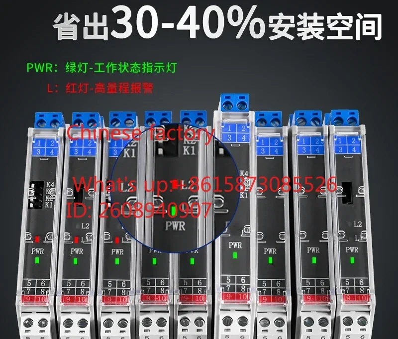 1PC Isolated safety barrier 4-20mA analog current input intrin-sically safe explosion-proof certified switching sig-nal isolator
